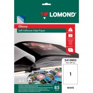 Бумага самоклеящаяся «Lomond» 25 листов, 2410003