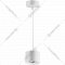 Подвесной светильник «Novotech» Patera, Over NT21 147, 358655, белый