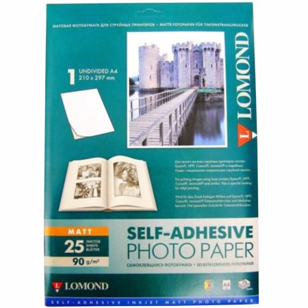 Бумага самоклеящаяся Lomond 25 листов, 2210003