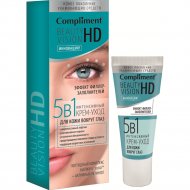 Крем-уход для кожи вокруг глаз «Compliment» Beauty Vision HD, Интенсивный, 5 в 1, 25 мл