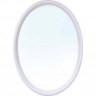 Зеркало «Berossi» Sonata АС 00101001, белый