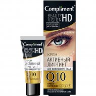 Крем для кожи вокруг глаз «Compliment» Beauty Vision HD, активный лифтинг, 25 мл