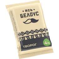 Творог Ясь Белоус 4%, 200 г