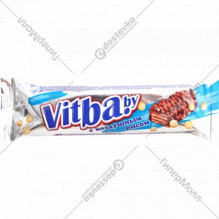 Вафельный батончик «Vitba.by» воздушный рис в молочной глазури, 38 г
