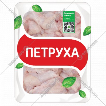 Плечевая часть тушки цыплят-бройлеров «Петруха» охлажденная, 750 г