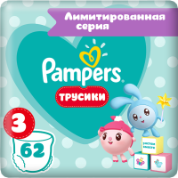 

Трус.-подг."PAMPERS"(мал-midi,62шт)