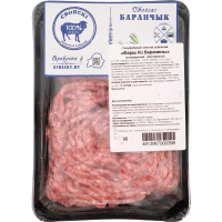 

Фарш"ИЗ БАРАНИНЫ"(мяс.руб.охл,фас)1кг