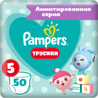 

Трус.-подг."PAMPERS"(мал-junior,50шт)