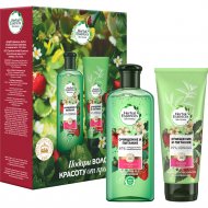 Набор «Herbal Essences» шампунь для волос + бальзам для волос Очищение и питание Клубника и мята, 250+180 мл