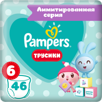 

Трус.-подг."PAMPERS"(мал-ex-large,46шт)