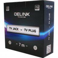 Удлинитель антенный «Delink» TVPJ070P, 7000, серый, 7 м