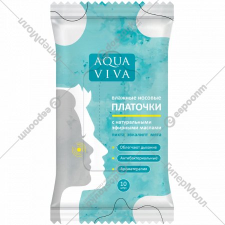 Влажные носовые платочки «Aqua Viva» антибактериальные, 10 шт