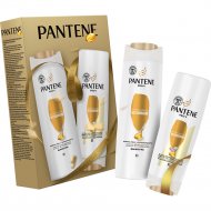 Набор «Pantene» шампунь для волос + бальзам для волос Интенсивное восстановление, 250+200 мл
