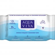 Салфетки влажные «Aqua Viva» для ухода за лежачими больными, 40 шт