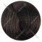 Крем-краска для волос «Fanola» 5.2, 100 мл