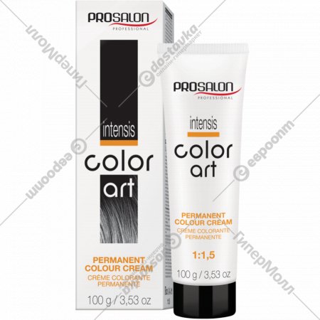 Крем-краска для волос «Prosalon» Professional Color Art, 2/0, 100 мл