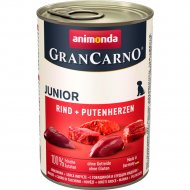 Корм для собак «Animonda» GranCarno Original Junior, говядина/сердце, 400 г