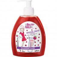 Жидкое мыло детское «Belita» Girls. Малиновый слайм, 300 мл