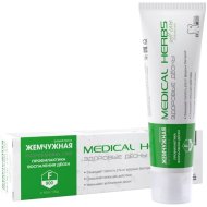 Паста зубная «Жемчужная» Prof, Medical Herbs, здоровые десны, 100 мл