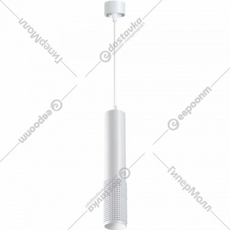 Подвесной светильник «Novotech» Led, Over NT21 163, 358511, белый