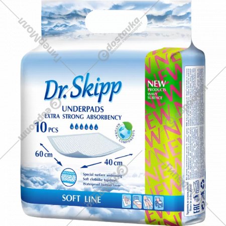 Пеленки детские «Dr.Skipp» Soft Line, с суперабсорбентом, 60х40 см, 10 шт