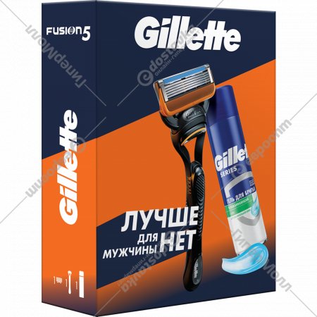 Набор бритва Gillette Fusion + гель для бритья Для чувствительной кожи алоэ, 200 мл