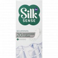 Про­клад­ки жен­ские еже­днев­ные «Ola» Silk Sense, ультратонкие, 20 шт