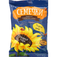 

Семечки "УРОЖАЙ ГОДА"(обжар,с солью)150г