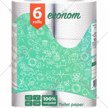 Бумага туалетная «Econom» двухслойная, 6 рулона
