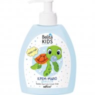 Крем-мыло детское «Belita» Kids. Бабл Гам, для мальчиков, 300 мл