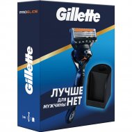 Набор бритва Gillette ProGlide Flexball + станция для бритвы и кассет