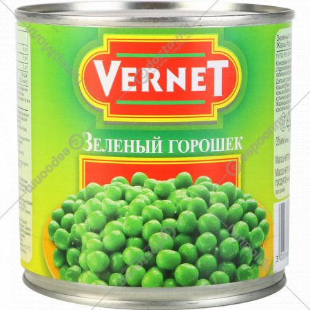 Горошек зеленый «Vernet» 400 г