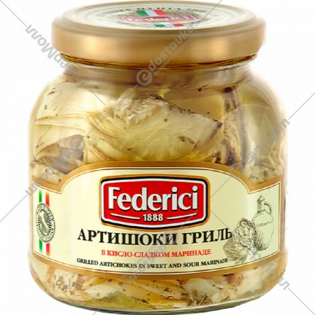 Артишоки «Federici» гриль, в кисло-сладком маринаде, 290 г