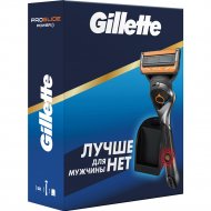 Набор бритва Gillette ProGlide Power + станция для бритвы и кассет