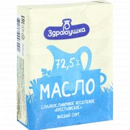 Масло сладкосливочное «Здравушка» несолёное 72.5%, 180 г.