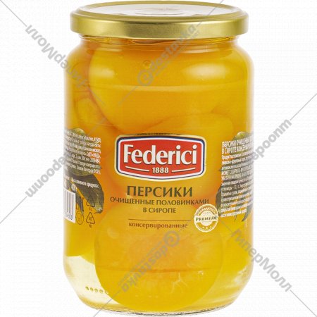 Персики «Federici» очищенные половинками в сиропе, 680 г
