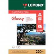 Бумага для фотопечати «Lomond» 50 листов, 102089