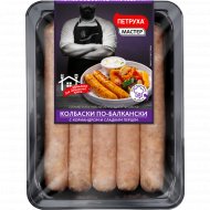 Колбаски из мяса цыплят-бройлеров «По-балкански» охлажденные, 600 г