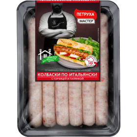 Кол­бас­ки из мяса цыплят-брой­ле­ров «По-ита­льян­ски» охла­жден­ные, 600 г