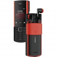 Мобильный телефон «Nokia» 5710 ХА DS, ТА-1504, черный