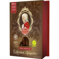 Набор конфет Reber из горького шоколада, с начинкой из орехового пралине и марципана, 120 г