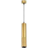 Подвесной светильник «Novotech» Mais, Over NT21 212, 370762, золото