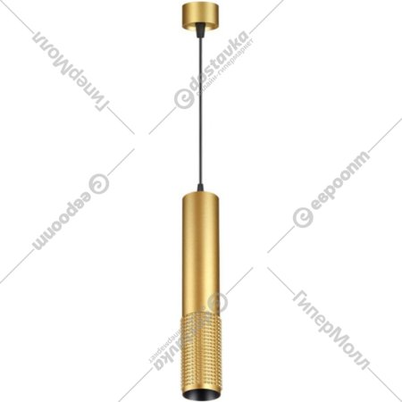 Подвесной светильник «Novotech» Mais, Over NT21 212, 370762, золото