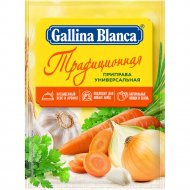 Приправа «Gallina Blanca» универсальная, традиционная, 75 г