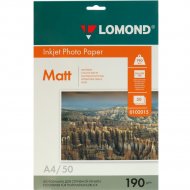 Бумага для фотопечати «Lomond» 50 листов, 102015