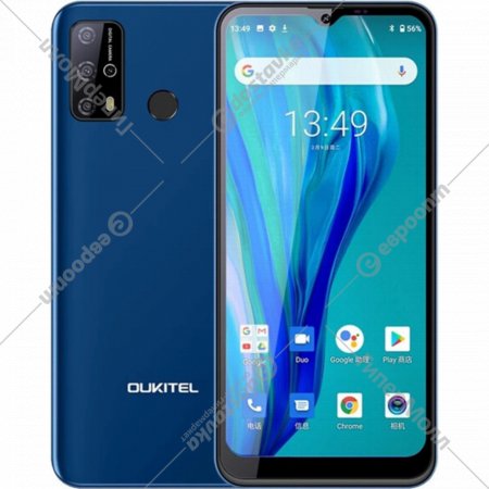 Смартфон «Oukitel» C23 Pro 4GB/64GB, синий