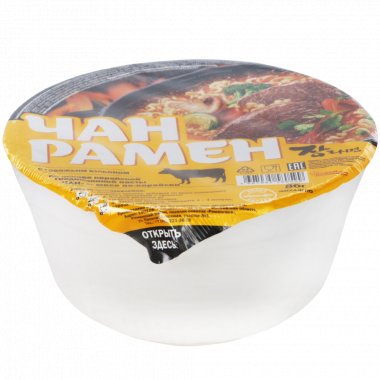 Sous Chili Shriracha Jade Bridge Ostryj 495 G Katalog Tovarov