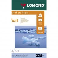 Бумага для фотопечати «Lomond» 50 листов, 102085