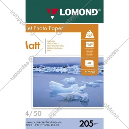 Бумага для фотопечати «Lomond» 50 листов, 102085