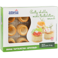 

Мини-тарталетки "AMERIA" (круглые)72г